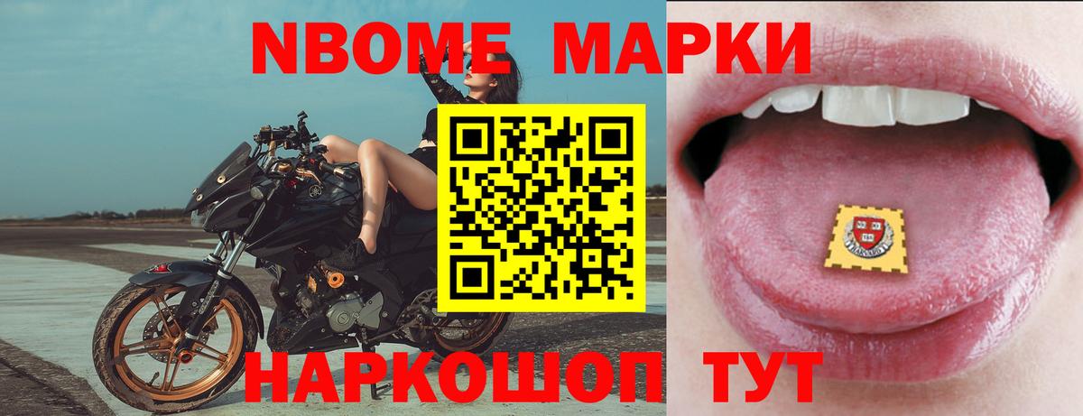 Канаш  Лсд 25 экстази кислота  LSD-25 экстази  Лсд 25 экстази ecstasy  Вход с VPN 